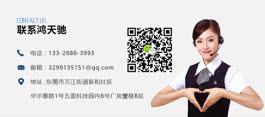 cnc加工中心 cnc加工中心