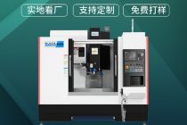 cnc加工操作流程经验之谈云浮cnc<normal style=