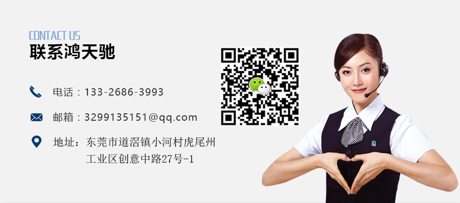 cnc加工中心 cnc加工中心
