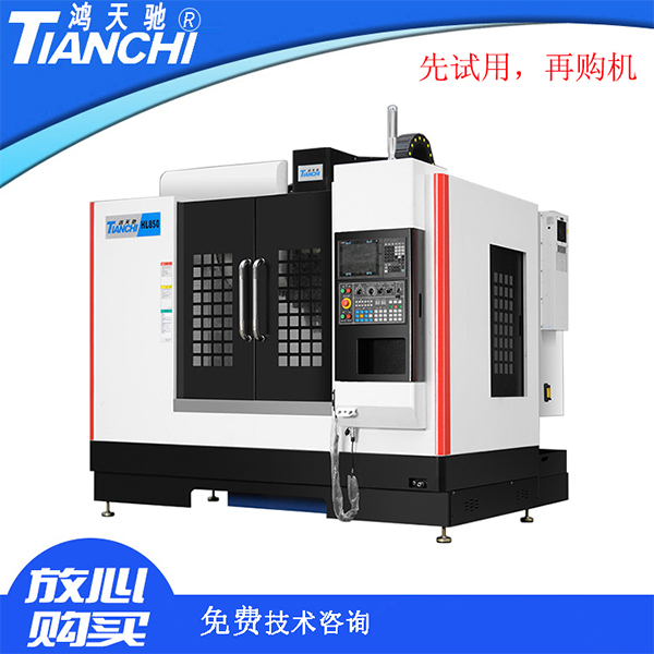 cnc加工中心机床报价