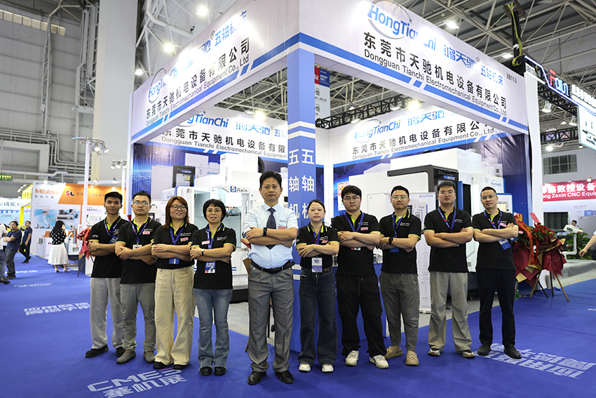 五轴加工中心 五轴加工中心